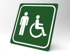 Placuta verde pentru wc barbati cu handicap